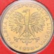 Монета Польша 2 злотых 1978 год.