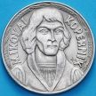 Монета Польша 10 злотых 1969 год. Николай Коперник аUNC