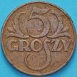 Монеты Польша 5 грошей 1930 год.