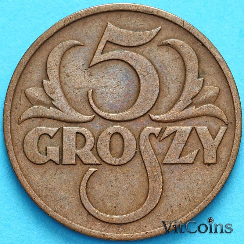 Монеты Польша 5 грошей 1937 год.