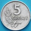 Монета Польша 5 грошей 1962 год.