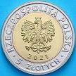 Монета Польша 5 злотых 2021 год. Ворота-кран в Гданьске
