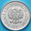Монета Польша 1 злотый 1977 год.