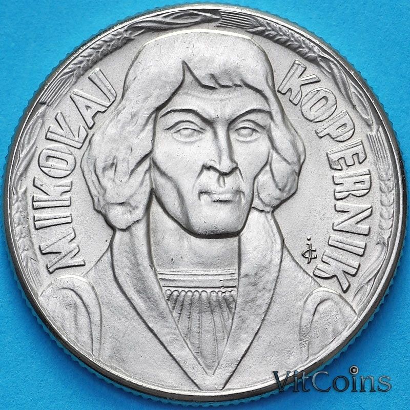 Монета Польша 10 злотых 1965 год. Николай Коперник. UNC
