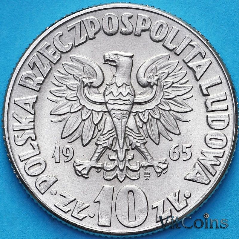 Монета Польша 10 злотых 1965 год. Николай Коперник. UNC