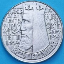 Польша 10 злотых 1964 год.  Ягеллонскому Университету 600 Лет. Вдавленный Текст. аUNC