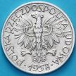 Монета Польша 5 злотых 1958 год. Рыбак.