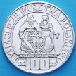 Монета Польши 100 злотых 1966 год. 1000 лет Польскому Панству. Серебро