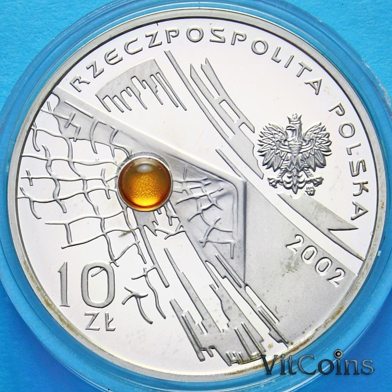 Монета Польши 10 злотых 2002 год. ЧМ по Футболу. Серебро. Мяч Янтарь. Монета Польши 10 злотых 2002 год. ЧМ по Футболу. Серебро. Мяч Янтарь.