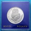 Монета Польши 500 злотых 1986 год. Сова с совятами. Серебро