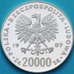Монета Польша 20000 злотых 1989 год. ЧМ по футболу 1990. Серебро.