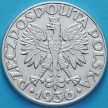 Монета Польши 5 злотых 1936 год. Парусник. Серебро
