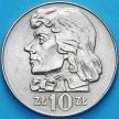 Монета Польша 10 злотых 1969 год. Тадеуш Костюшко. aUNC