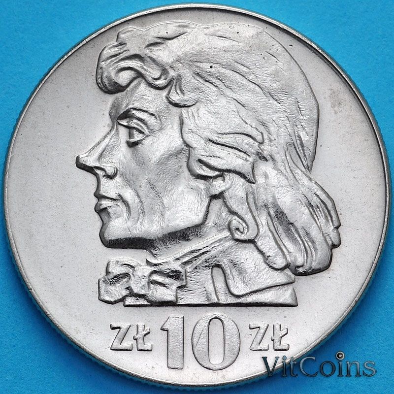 Монета Польши 10 злотых 1971 год. Тадеуш Костюшко. UNC