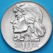 Монета Польша 10 злотых 1972 год. Тадеуш Костюшко. UNC