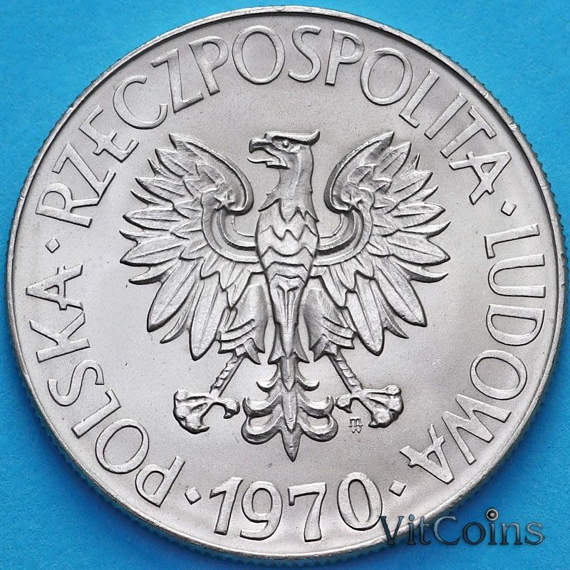 Монета Польша 10 злотых 1970 год. Тадеуш Костюшко. Малый размер.