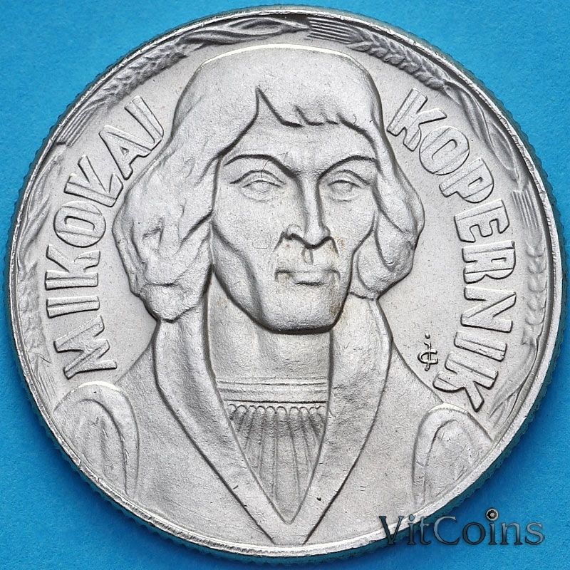 Монета Польша 10 злотых 1959 год. Николай Коперник. UNC