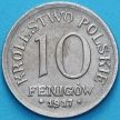 Монета Польша 10 фенигов 1917 год. №1