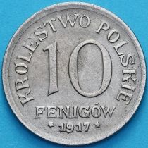 Польша 10 фенигов 1917 год. №1