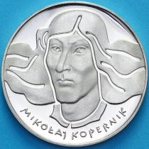 Польша 100 злотых 1974 год. Николай Коперник. Серебро