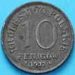 Монета Польша 10 фенигов 1917 год