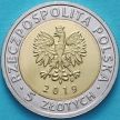 Монета Польша 5 злотых 2019 год. Памятники Фромборка