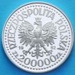 Монета Польши 200000 злотых 1992 год. Конвои 1939-1945. Серебро.