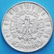 Серебряная монета Польши 10 злотых 1936 год. Юзеф Пилсудский. Серебро