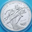 Монета Польши 10 злотых 2010 год. Зимняя Олимпиада в Ванкувере. Серебро.