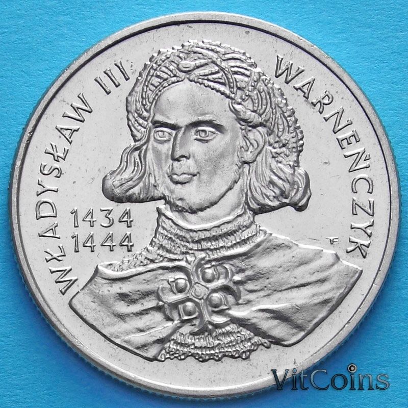 Монета Польши 10000 злотых 1992 год. Король Владислав III Варненьчик.