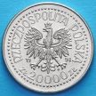 Монета Польша 20000 злотых 1994 год. Король Сигизмунд I.