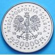 Монета Польша 20000 злотых 1993 год. Олимпиада в Лиллехаммере.