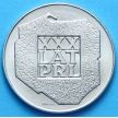 Монета Польши 200 злотых 1974 год. 30 лет ПНР.