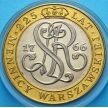 Монеты Польша 20000 злотых 1991 год. 225 лет Монетному двору