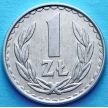 Монета Польша 1 злотый 1984 год.