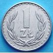 Монета Польши 1 злотый 1988 год.