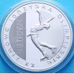 Монета Польши 10 злотых 2006 год.Фигурное катание, Турин. Серебро