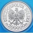 Польша 200000 злотых 1994 год. Орден. Серебро.