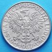 Монета Польши 10 злотых 1967 год.  Мария Склодовская-Кюри