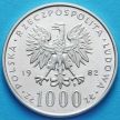 Монета Польши 1000 злотых 1982 год. Иоанн Павел Второй. Серебро