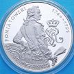 Монета Польши 10 злотых 2005 год. Станислав Понятовский. Серебро