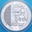 Монета Польши 10 злотых 2007 год. Кароль Шимановский. Серебро