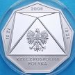 Монета Польши 10 злотых 2006 год. Экономическая школа. Серебро