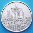 Монета Польши 100000 злотых 1990 год. Солидарность. Серебро.