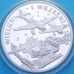 Монета Польши 10 злотых 2009 год. Нападение на Польшу. Серебро