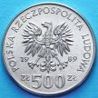 Монета Польши 500 злотых 1989 год. 50 лет начала войны.