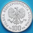 Монета Польша 100 злотых 1979 год. Рысь. Серебро. Пруф