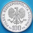 Монета Польша 100 злотых 1980 год. Глухарь. Серебро. Пруф
