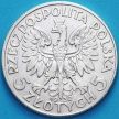 Монета Польши 5 злотых 1932 год. Ядвига