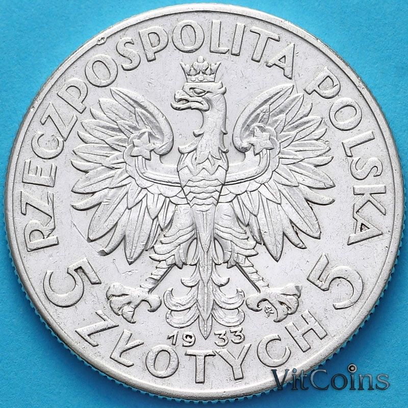Монета Польша 5 злотых 1933 год. Ядвига Монета Польша 5 злотых 1933 год. Ядвига